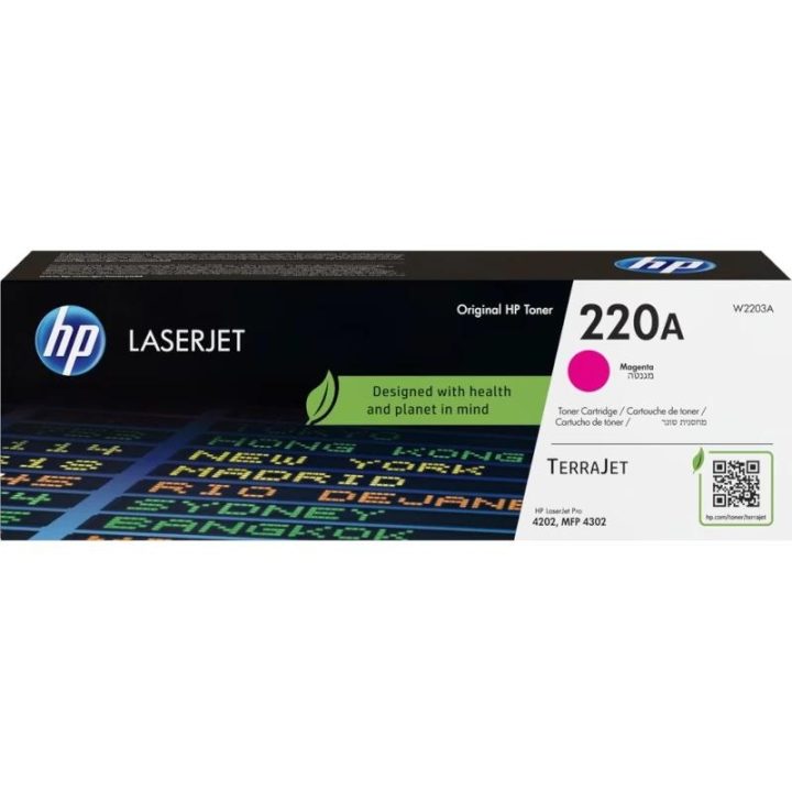 HP Original LaserJet 220A Yellow Toner Cartridge