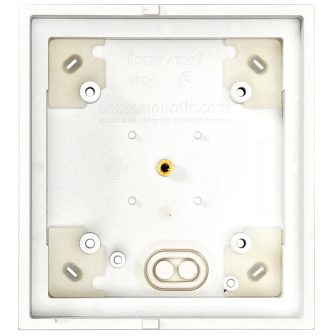 Mobotix single on-wall-housing, white (p/n:mx-opt-box-1-ext-on-pw)