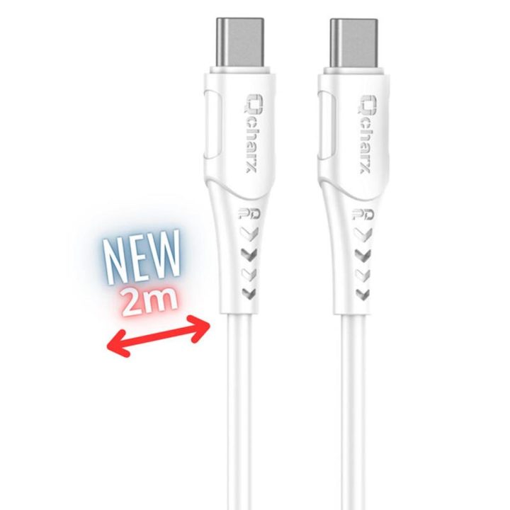 Qcharx International Qcharx Sofia USB-C-2m-PVC White (QCHSOF4XL)