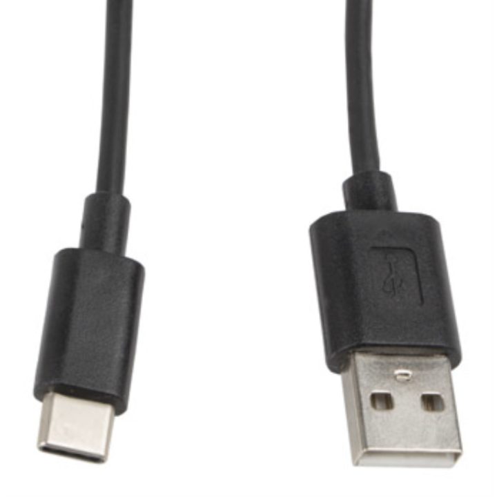 Cable USB Lanberg 2.0 macho-USB-C macho 0.5m negro…