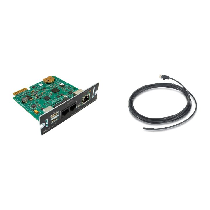 APC UPS NTWK MGMT CARD POWERCHUTE