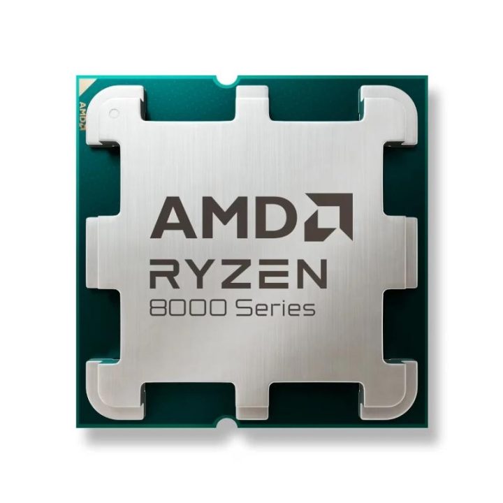AMD RYZEN 5 8400F 4.7GHz AM5 BOX+Disipador (100-100001591BOX)
