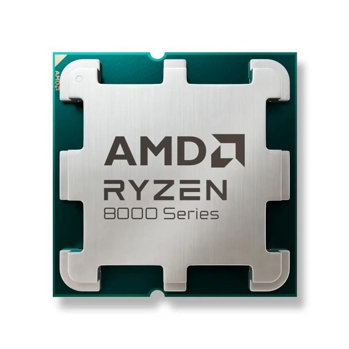 AMD RYZEN 5 8400F 4.7GHz AM5 BOX+Disipador (100-100001591BOX)