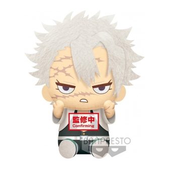Peluche Banpresto kimetsu no yaiba demon slayer sanemi shinazugawa…