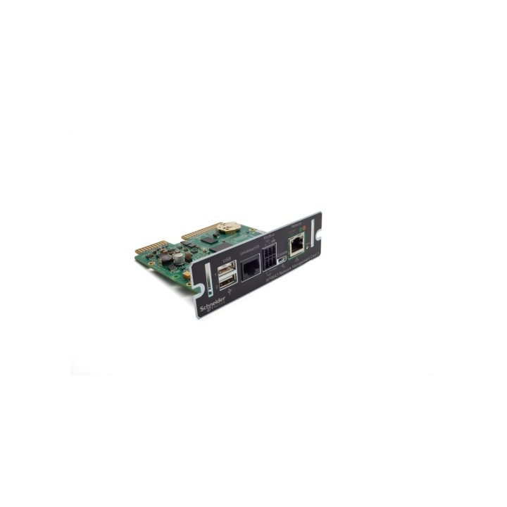 APC UPS NTWK MGMT CARD POWERCHUTE