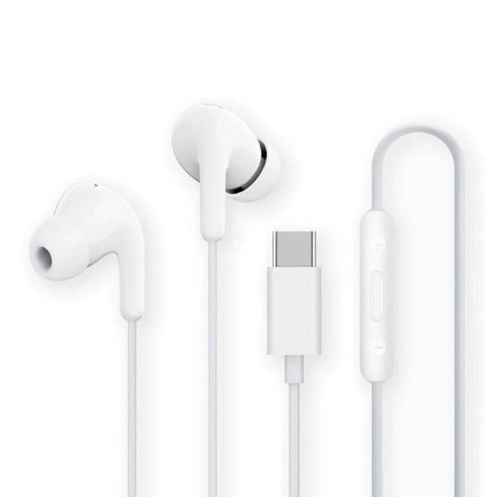 Xiaomi Earphones auriculares con cable (BHR8931GL)