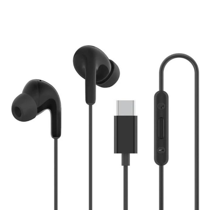 Xiaomi Earphones auriculares con cable (BHR8931GL)