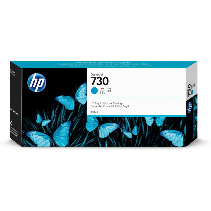 HP DesignJet 730 Cyan Ink Cartridge 300 ml