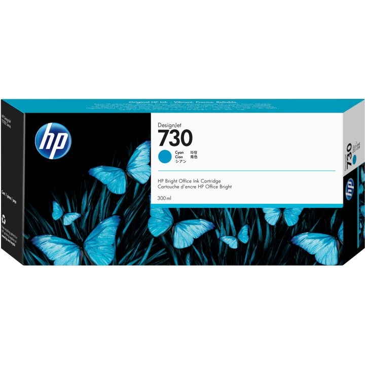 HP DesignJet 730 Cyan Ink Cartridge 300 ml