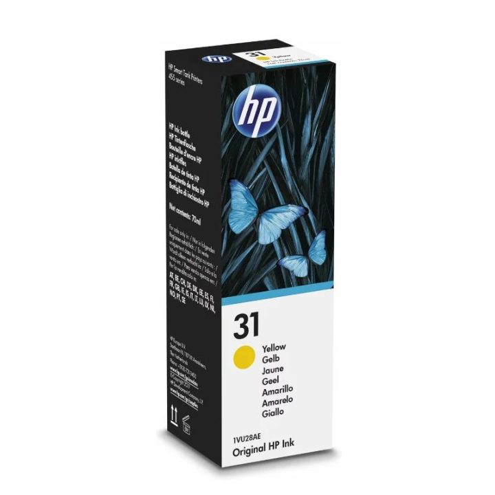 HP Botella de tinta Original 31 amarilla 70 ml