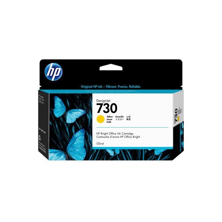HP DesignJet 730 Yellow Ink Cartridge 130 ml