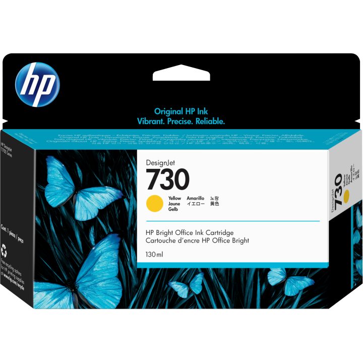 HP DesignJet 730 Yellow Ink Cartridge 130 ml