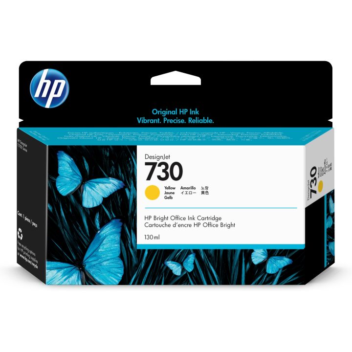 HP DesignJet 730 Yellow Ink Cartridge 130 ml