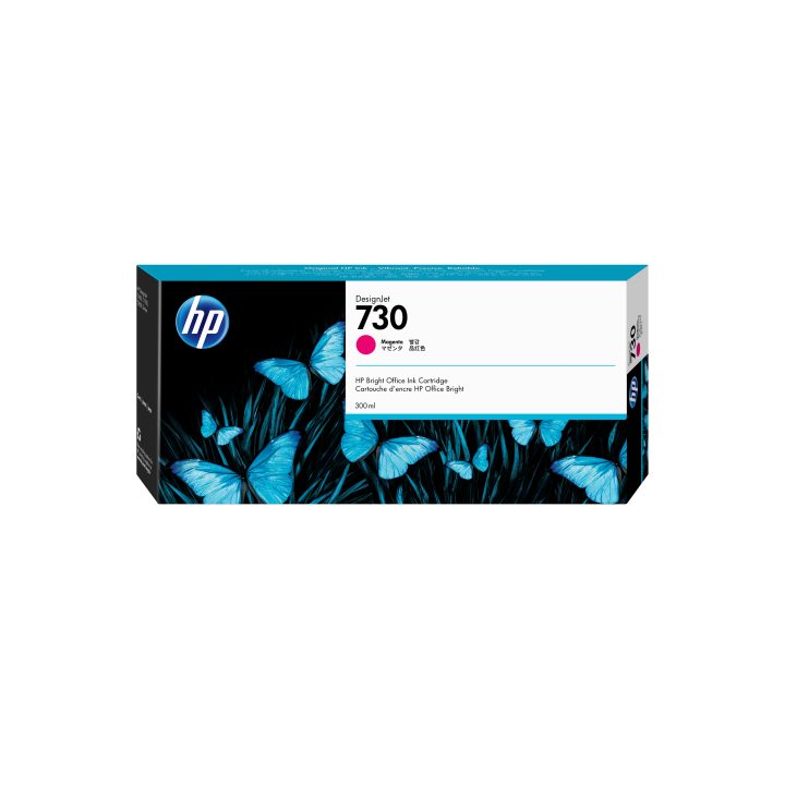 HP DesignJet 730 Magenta Ink Cartridge 300 ml
