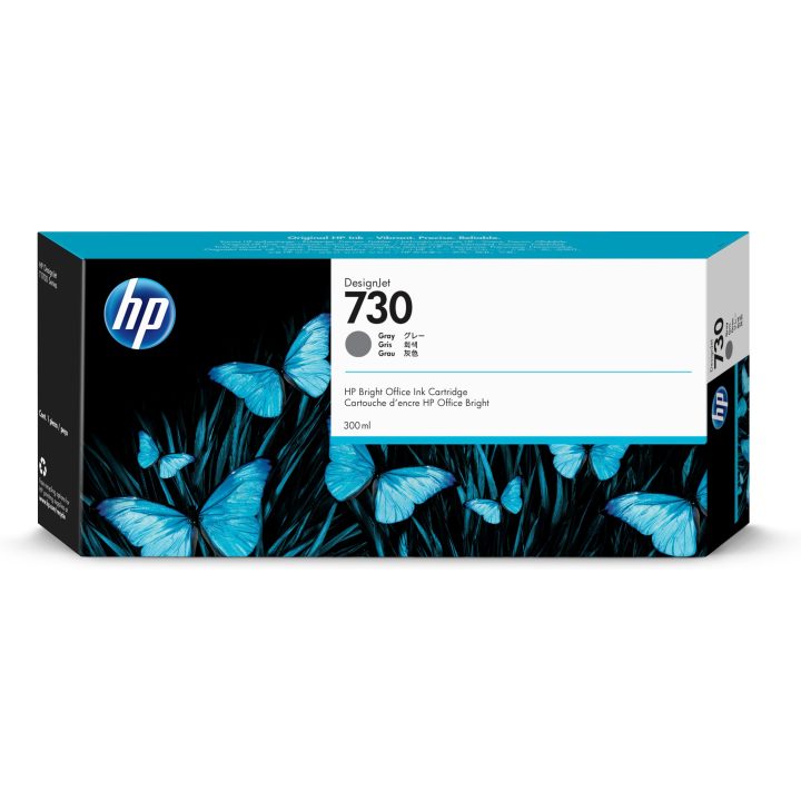 HP DesignJet 730 Gray Ink Cartridge 300 ml