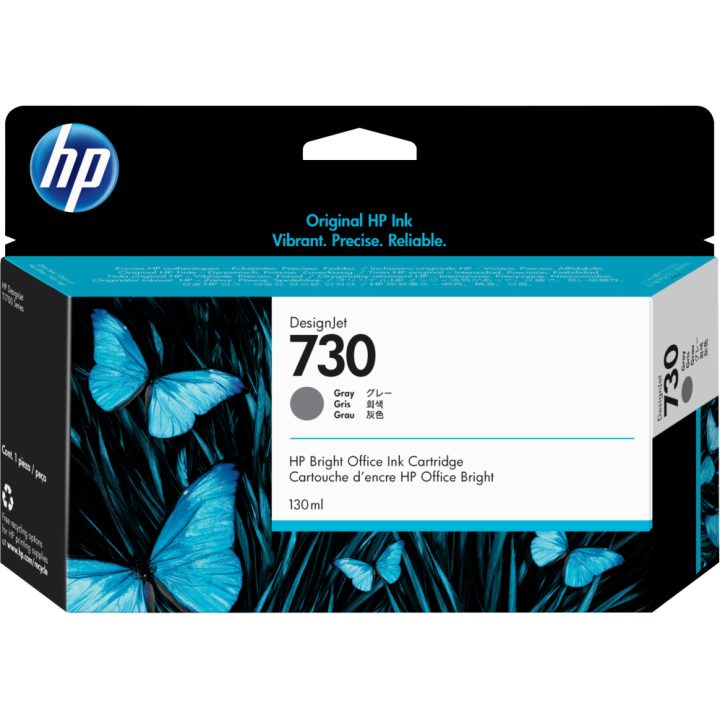 HP DesignJet 730 Gray Ink Cartridge 130 ml
