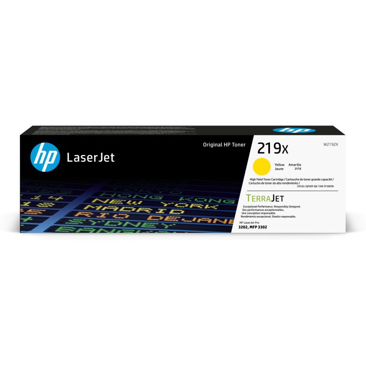 HP Original LaserJet 219X High Yield Yellow Toner Cartridge