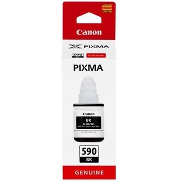 Canon 1603C001 Printer Ink Replacement