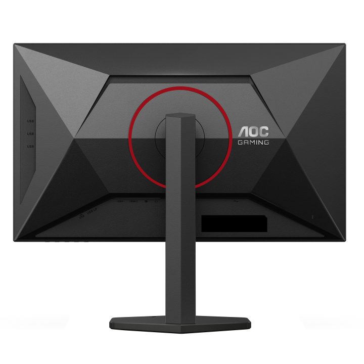 Monitor AOC G4 Q27G4SRU 27" QHD 320 Hz