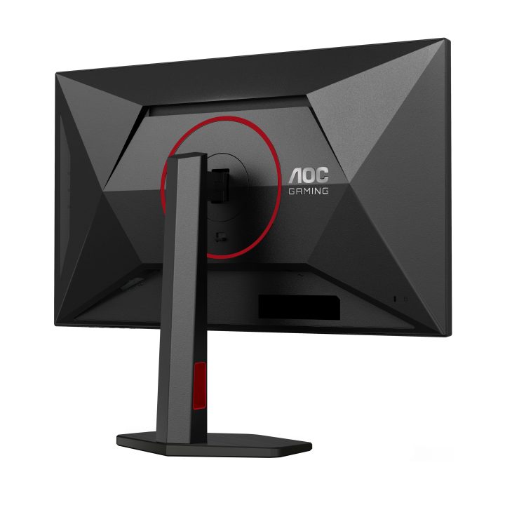 AOC G4 Q27G4SRU 27" QHD 320 Hz