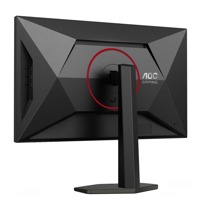 Monitor AOC G4 Q27G4SRU 27" QHD 320 Hz