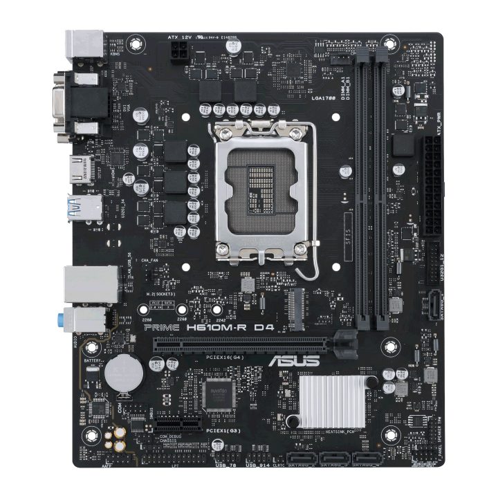 ASUS PRIME H610M-R D4 Intel H610 LGA 1700 micro ATX