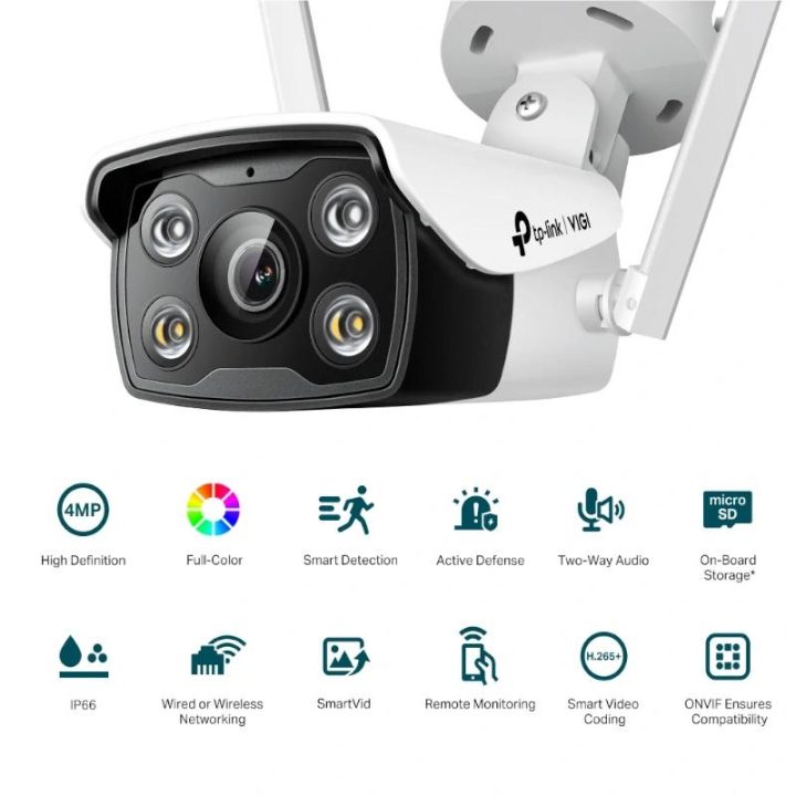 TP-Link VIGI C340-W IP Security Box Camera Outdoor 2560 x 1440 Pixels…