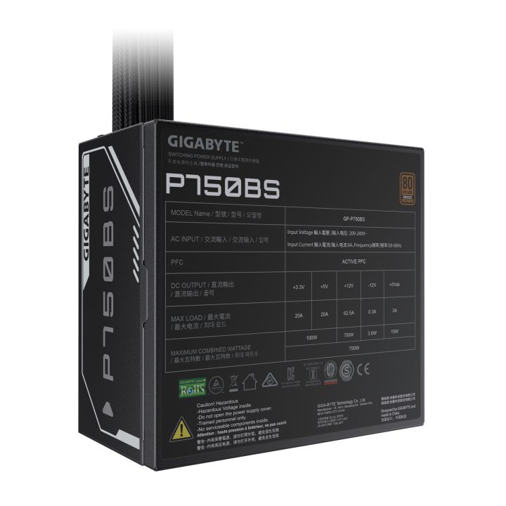 GIGABYTE P750BS Power Supply - PCI-E 6+2 Pin x 4, 80 PLUS Bronze, 120…