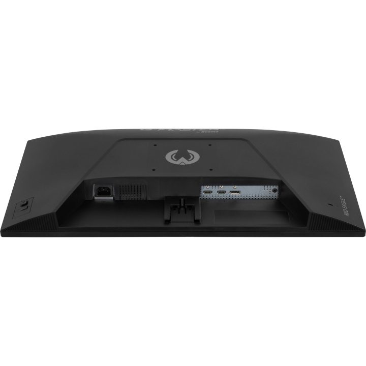 iiyama G-MASTER G2771QS-B1 27" QHD 200 Hz