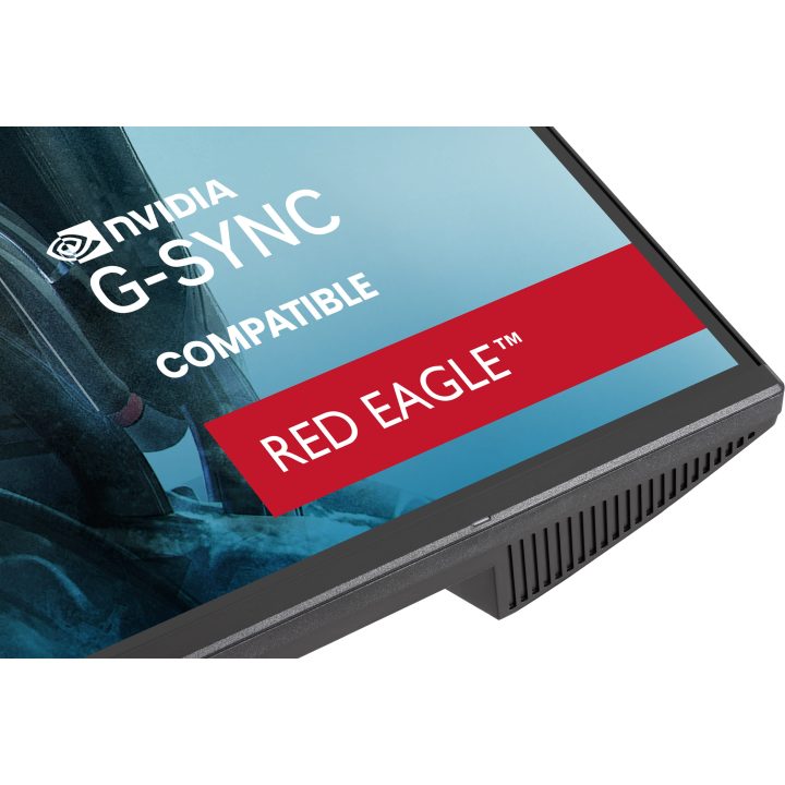 iiyama G-MASTER G2771QS-B1 27" QHD 200 Hz