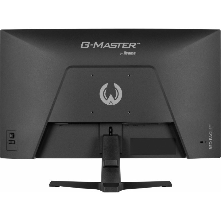 iiyama G-MASTER G2771QS-B1 27" QHD 200 Hz