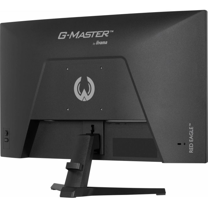iiyama G-MASTER G2771QS-B1 27" QHD 200 Hz