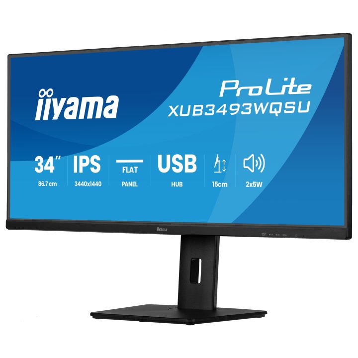 iiyama ProLite XUB3493WQSU-B6 34" UWQHD 120 Hz IPS