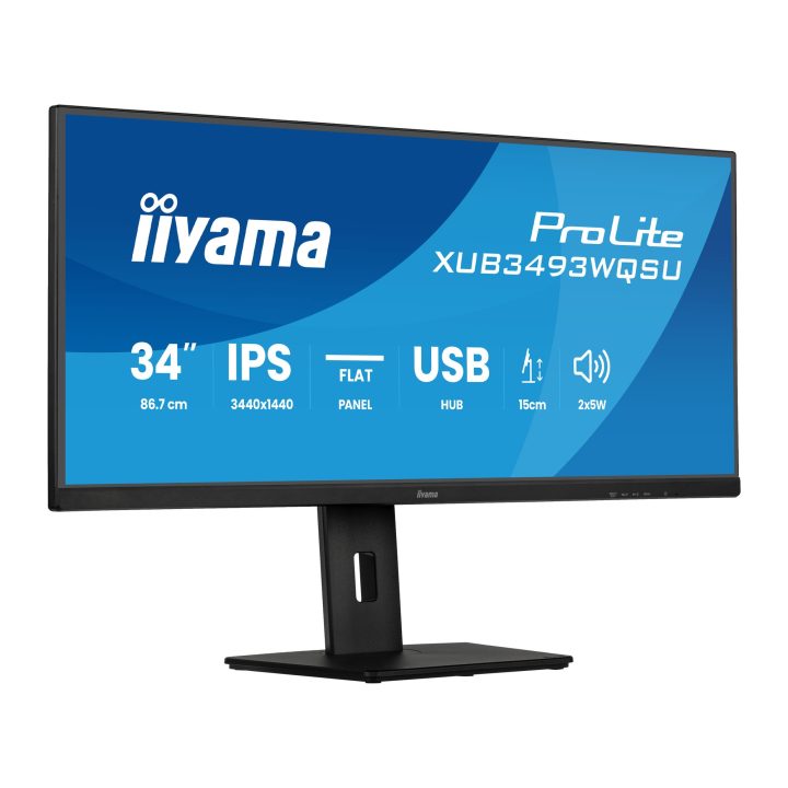 iiyama ProLite XUB3493WQSU-B6 34" UWQHD 120 Hz IPS