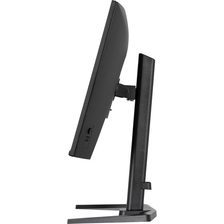 iiyama G-MASTER GB2771QSU-B1 27" QHD 200 Hz