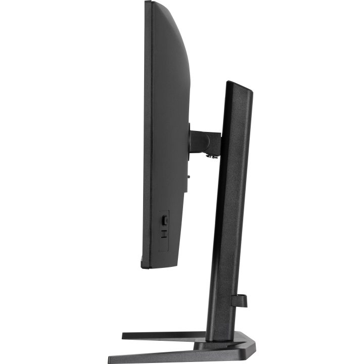 iiyama G-MASTER GB2771QSU-B1 27" QHD 200 Hz