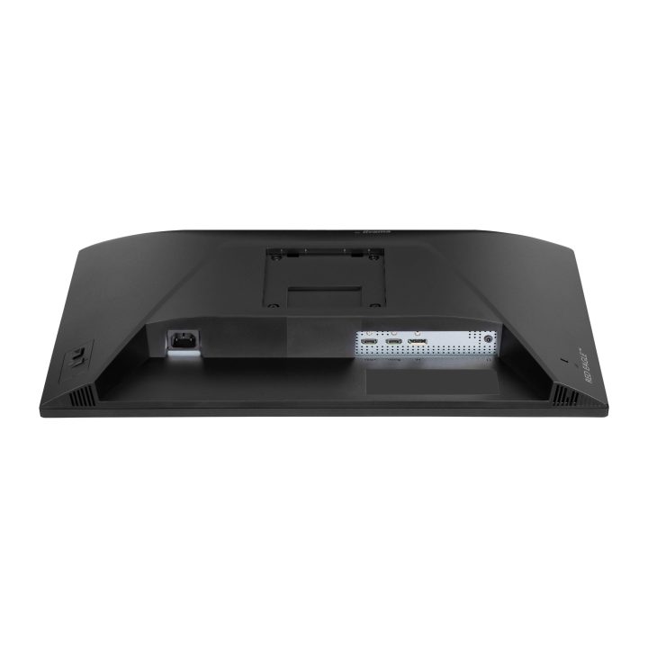 iiyama G-MASTER GB2471HS-B1 24" Full HD 240 Hz