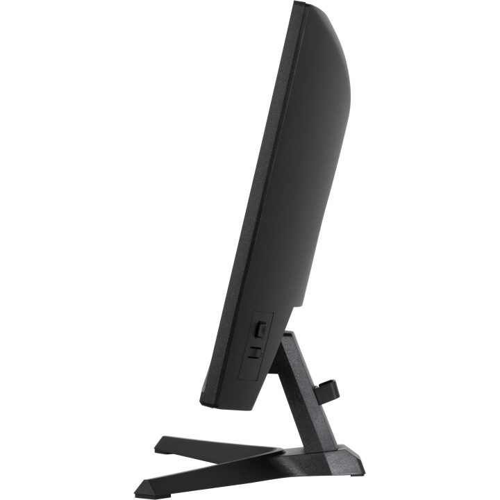 iiyama G-MASTER G2471HS-B1 24" Full HD 165 Hz