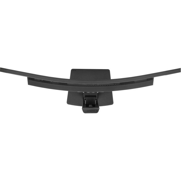 iiyama ProLite XCB3494WQSU-B1 34" UWQHD 120 Hz Curved VA