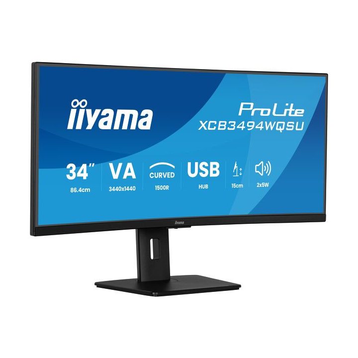 iiyama ProLite XCB3494WQSU-B1 34" UWQHD 120 Hz Curved VA