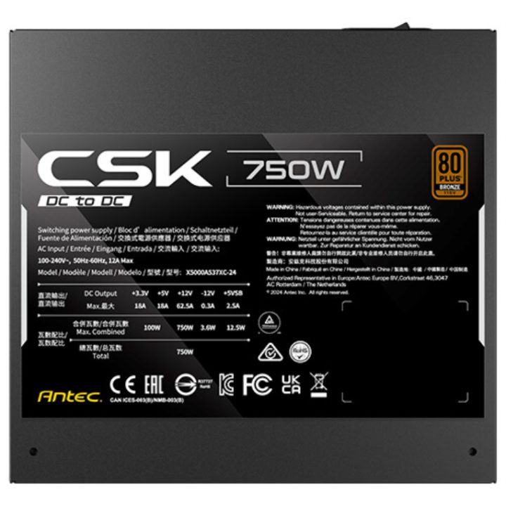 Antec SIGNATURE CSK750DC EC unidade de fonte de alimentação 750 W…
