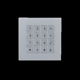 Dahua Technology Keyboard module Keyboard