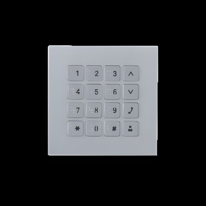 Dahua Technology Keyboard module Keyboard