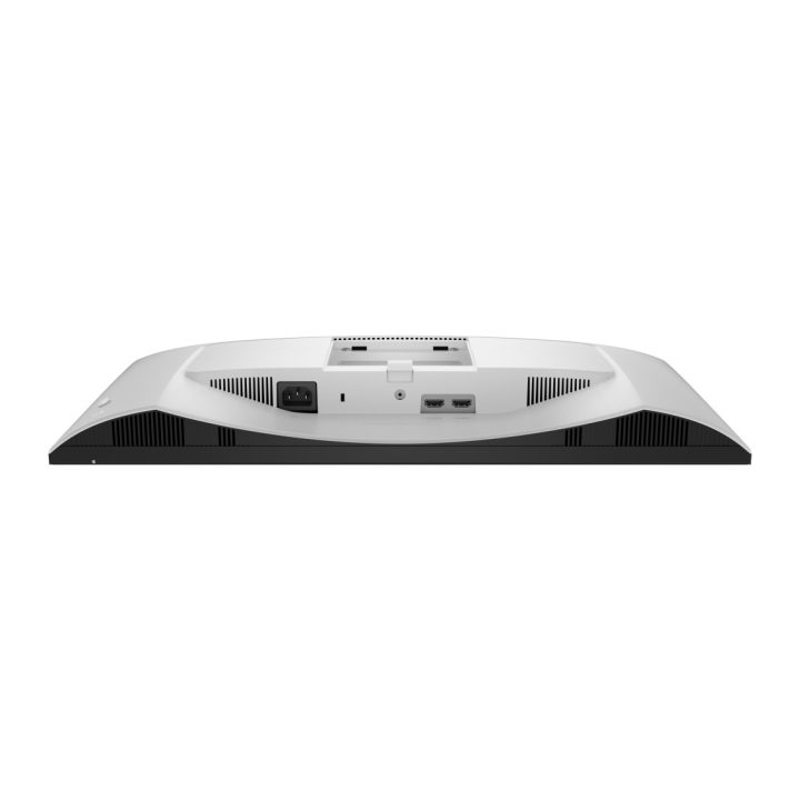Dell S Series S2425HSM 24" Full HD 144 Hz IPS