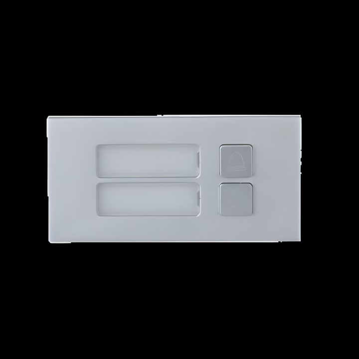 Dahua Technology Two-button module Call Button Module