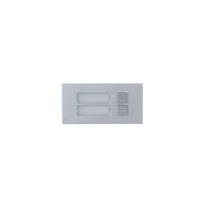 Dahua Technology Two-button module Módulo de botão de chamada