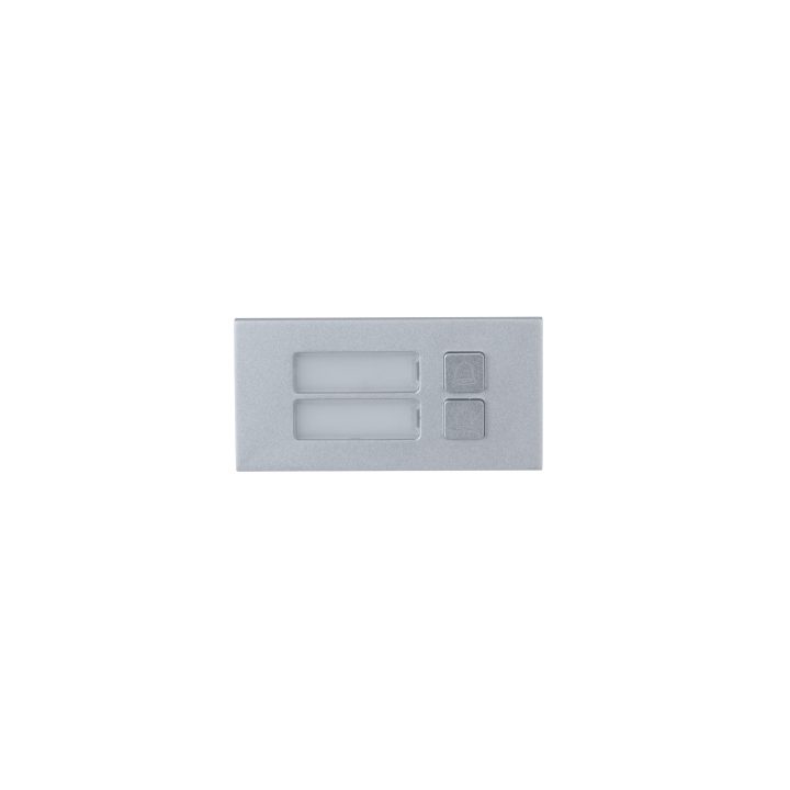 Dahua Technology Two-button module Call Button Module