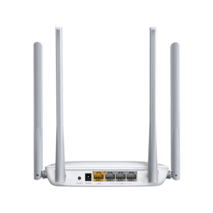 Mercusys MW325R Router 4 Antennas - 300Mbps