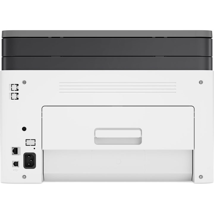 HP Color Laser Multifuncional 178nw