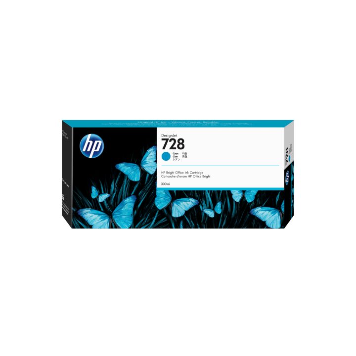 HP DesignJet 728 Cyan Ink Cartridge 300 ml